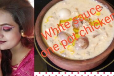 ##Olive garden resturent special Italian white sauce creamy chicken pot🥰😋