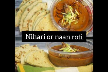 Emn Cuisinez | How to make Nihari | Naan Roti | نہاری | Nihari