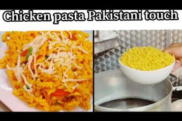How to make chicken pasta Italian dish recipe Pakistani style in Raja cooking kitchen