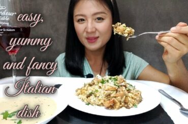 Easy Italian Shrimp Mushroom Truffle Risotto (w/Eng sub)