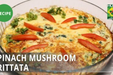 Spinach Mushroom Frittata Recipe | Food Diaries |  Zarnak Sidhwa |Italian Food