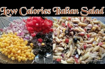 Italian Pasta Salad at Home / How to make Italian Pasta Salad at Home / Italian Pasta Salad