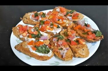 Bruschetta Recipe | Cafe-Style cheese Bruschetta | Italian starter Bruschetta | Sudhas Veg Recipes