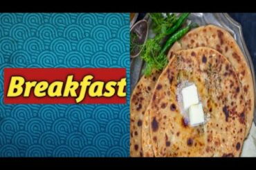 Gobi prantha recipe 😋😋ਗੋਬੀ ਪਰਾਂਠਾ #Punjabi vlogs italy#