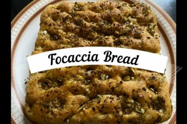 Home Made Focaccia Bread|Easy Italian Bread Recipe