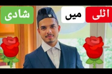 Pakistani Wedding In Italy شادی