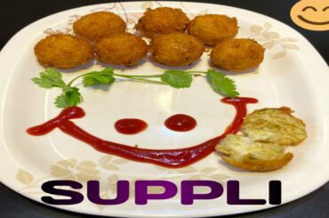 Snacks recipe | Suppli italian snacks | Crispy and crunchy snack | kaise banaye italian suppli