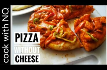 chicken tandoori pizza without cheese and oven by cook with NQ