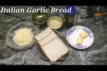 Italian Garlic Bread | Italian Cheese Garlic Bread | Simple Recipe for Kids | #KidsSamayal-2#Sahana