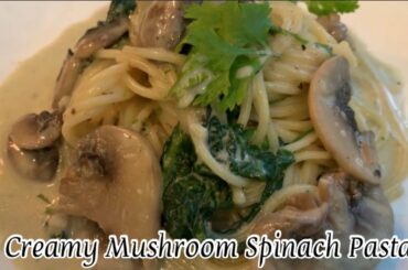 Creamy Mushroom Spinach Pasta - Saizeriya / Jovy A’s Kitchen #homecooking #cookwithme #Italianfood