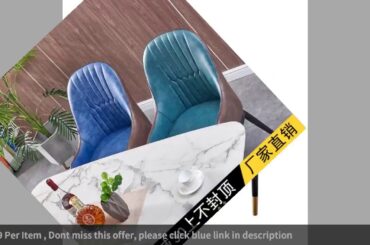 ☑Nordic light luxury dining chair simple modern net red chair home res