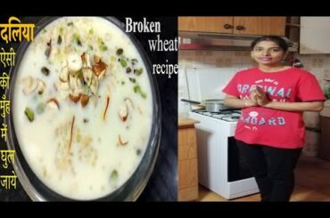 Dalia recipe 😋😋Broken wheat kheer 😋😋#Punjabi vlogs italy#