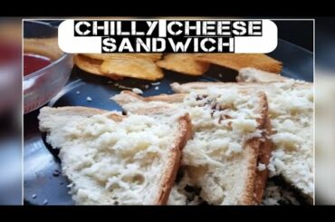 CHILLY CHEESE SANDWICH || Italian Sandwich || Easy & quick recipe || cheesy dinner recipe