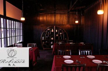 [ Shijokarasuma / Karasuma Oike(Kyoto)：Italian Cuisine ]Robinson Karasumaーロビンソン 烏丸