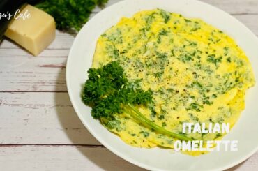 Italian Omelette Recipe | Easy and Perfect Italian Omelette Recipe | Cheese Omelette
