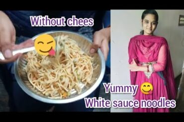 yummy Italian cousin 🤤/ white sauce noodles / cooking with u all 😀