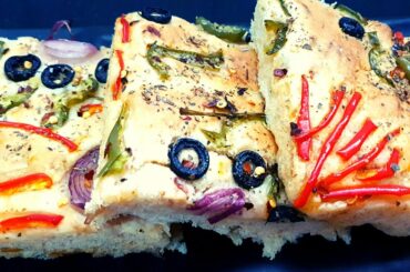 Homemade Focaccia Bread  Easy Italian Bread Recipe | How to make Focaccia Bread | फोकासिया ब्रेड