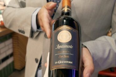 Italian Wine Society - Video per eventi