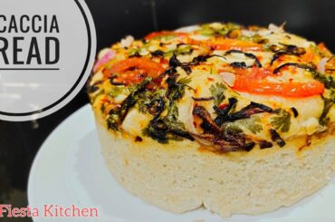 ഇതൊരു വെറൈറ്റി Italian Cake ആണല്ലോ?? | Focaccia Bread | Focaccia Bread recipe in Malayalam🔥