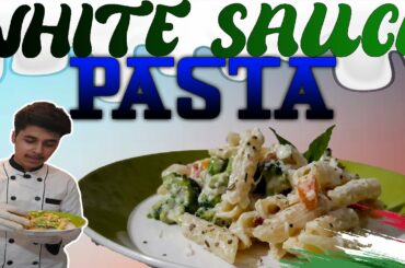 White sauce pasta recipe | व्हाइट सॉस पास्ता | Italian recipe | Recipe |My Experiments With Food