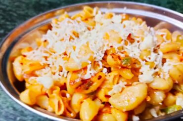 Pasta Chat|| Indo Italian Recipe ||  Homemade Pasta Chat ki Recipe || Very Tasty And Easy....