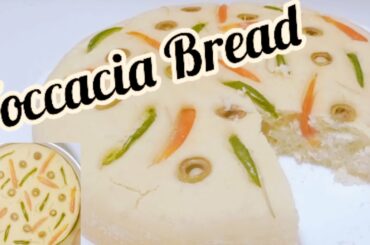 Foccacia Bread Recipe | Perfect and Easy Italian Bread |
