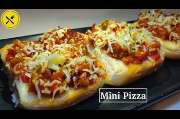 Mini Pizza | Party Appetizer | Italian Food | Vegetarian Snack