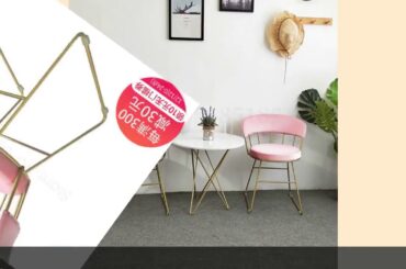 ✓Girl pink makeup chair simple dressing table stool net red ins dining