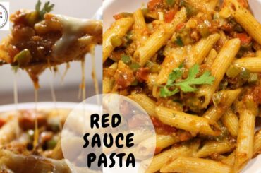 Easy Red Sauce Pasta | Penne Arrabiata | घर पर आसान तरह से बनाएं रेड सॉस पास्ता | 5 Min Recipes