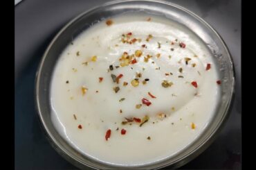 White sauce Recipe | Homemade white sauce | How to make white sauce | Italian white sauce |