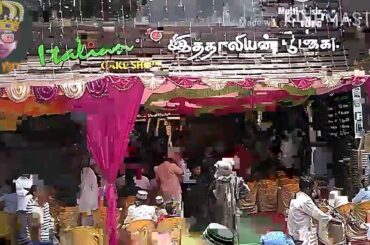 ITALIAN CAKE SHOP IN KAYALPATNAM