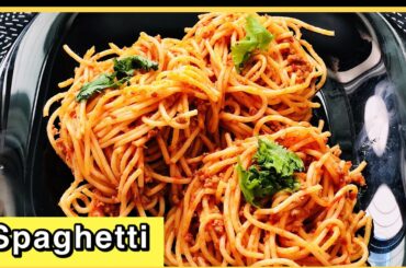 Easy Bolognese Recipe |Simple Spaghetti