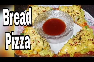 Italian Bread Pizza | Bread Pizza on tawa | Bread Pizza recipe | Chef Sukrita Gumber