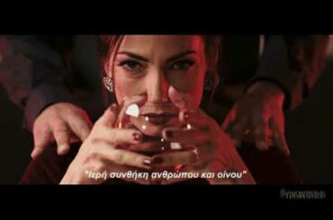 Vinsanto Volos wine bar (@kimilio_kapetanakis )