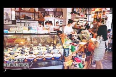 Explore Italian Restaurant in Shanghai, China