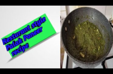 #Palak panner recipe#  How to make palak paneer recipe 😋😋palak panner curry#Punjabi vlogs italy#