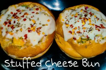 Stuffed Cheese Pav Recipe | Stuffed Italian Bun | Cheese Bun | Peri Peri Stuffed Pullout Pav Recipe