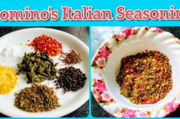 Domino's Italian Seasoning Recipe | How To Make Italian Seasoning | Pizza Seasoning
