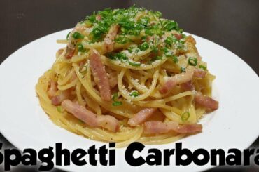 How to make Easy Spaghetti Carbonara