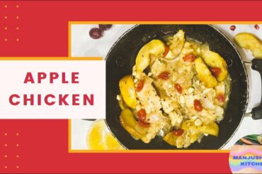 Episode-18||Apple Chicken||Italian Food||By Chef Mom||Restaurant Style||