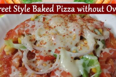 home made baked italian pizza | Street style pizza recipe | home made pizza recipe