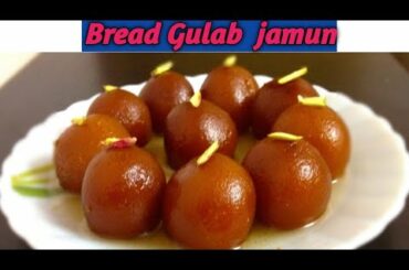 How to make bread Gulab jamun recipe 😋😋#Punjabi vlogs italy#