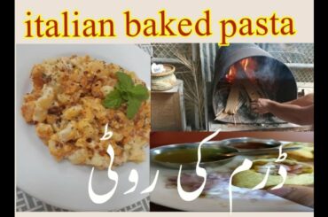 italian Baked Pasta/ drum ki roti/restaurant in uae,sharjah,DXB  food review kiran kitchan in dubai