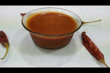 Red Chili Sauce