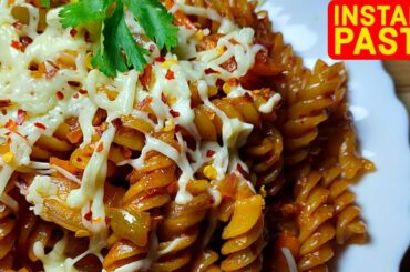 Instant Pasta| Red Sauce Pasta Recipe| Quick pasta recipe| Pasta| Instant homemade Red Sauce Pasta