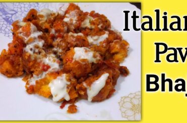 Italian Pav Bhaji | Pav Bhaji with Italian Twist | Pav Bhaji Recipe | Quick Recipe | Easy Recipe