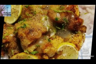 Chicken in Lemon Sauce | Restaurant Style Chicken Starter Dish |
