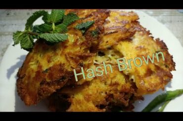 Hash Brown Recipe by Kanwal Kitchen Vlogs Italy
