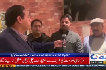 Dinner In Honor Of Amir Shehzad And Chaudhry Ijaz From Italy