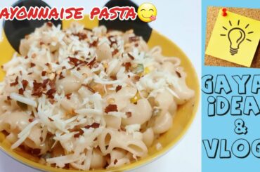 mayonnaise pasta recipe - kids recipe | mayo pasta salad | Macroni Salad |  Italian Pasta recipes